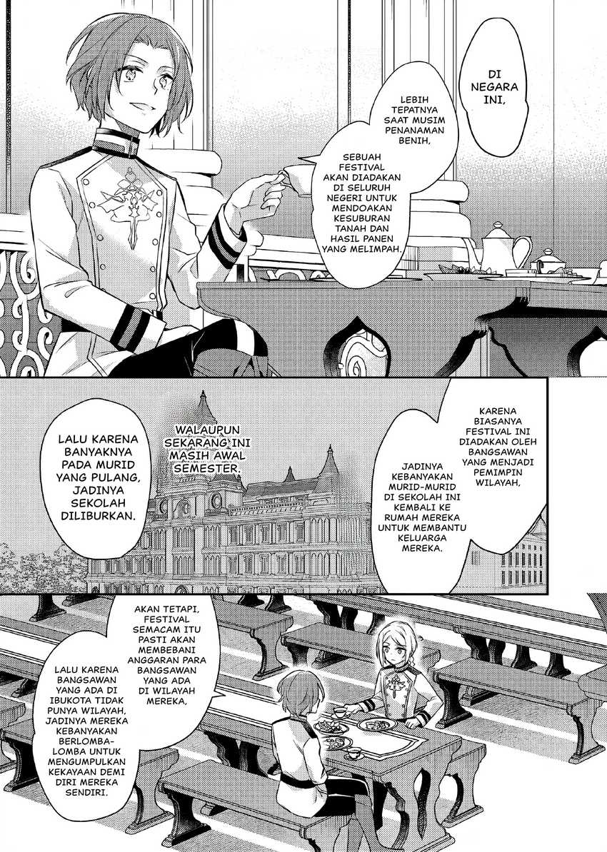 Akuyaku Reijo no Ani ni Tensei Shimashita Chapter 21 Gambar 6