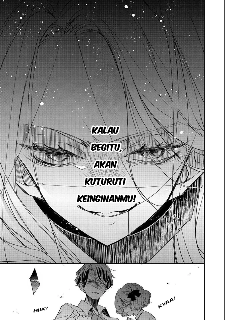 Akuyaku Reijou Gloria von Caldwell no Danzai to Fukushuu Chapter 1 Gambar 10