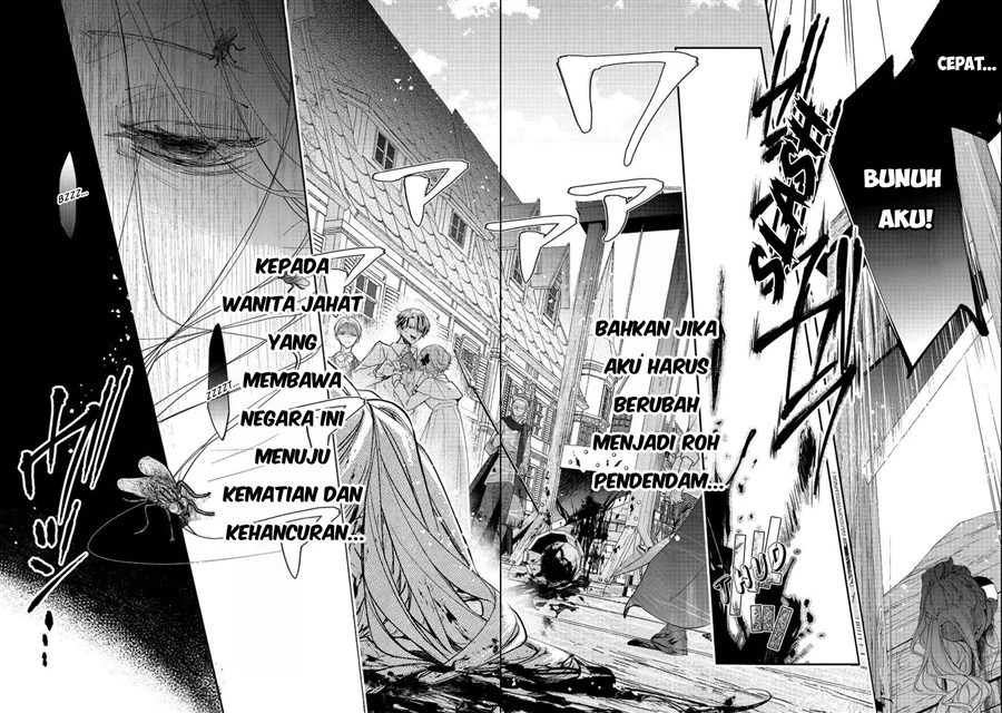 Akuyaku Reijou Gloria von Caldwell no Danzai to Fukushuu Chapter 1 Gambar 11