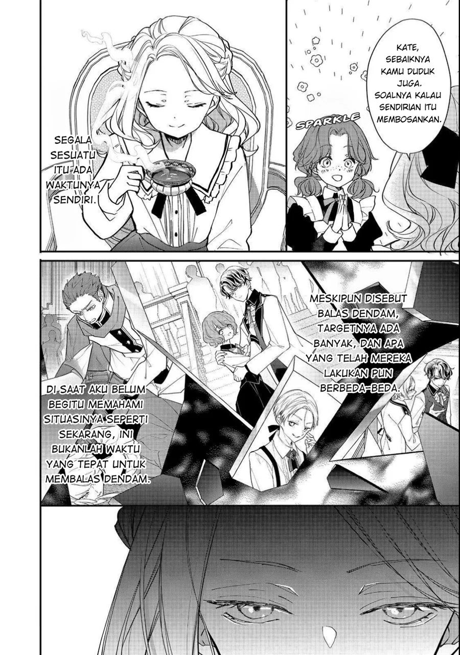 Akuyaku Reijou Gloria von Caldwell no Danzai to Fukushuu Chapter 2 Gambar 8