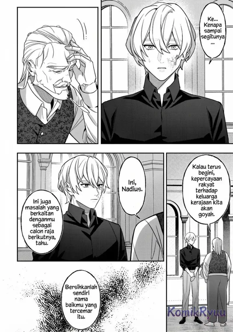 Akuyaku Reijou no Yuigon Jou Chapter 2 Gambar 9