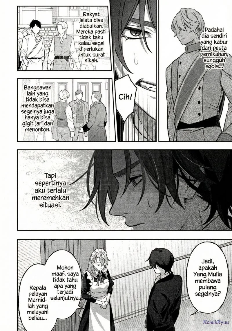 Akuyaku Reijou no Yuigon Jou Chapter 4 Gambar 6