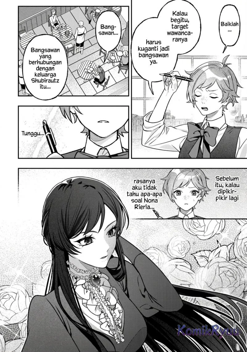 Akuyaku Reijou no Yuigon Jou Chapter 5 Gambar 7