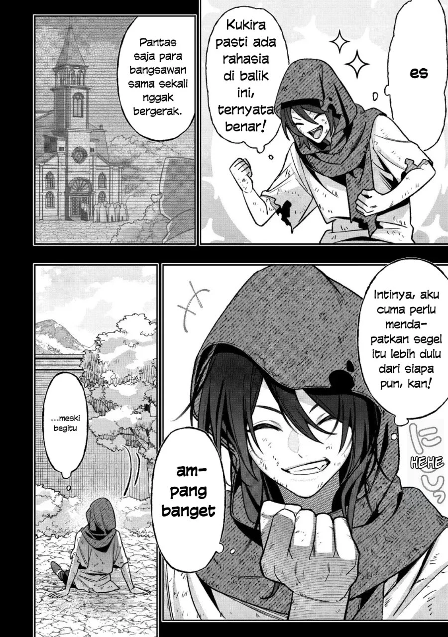 Akuyaku Reijou no Yuigon Jou Chapter 6 Gambar 8