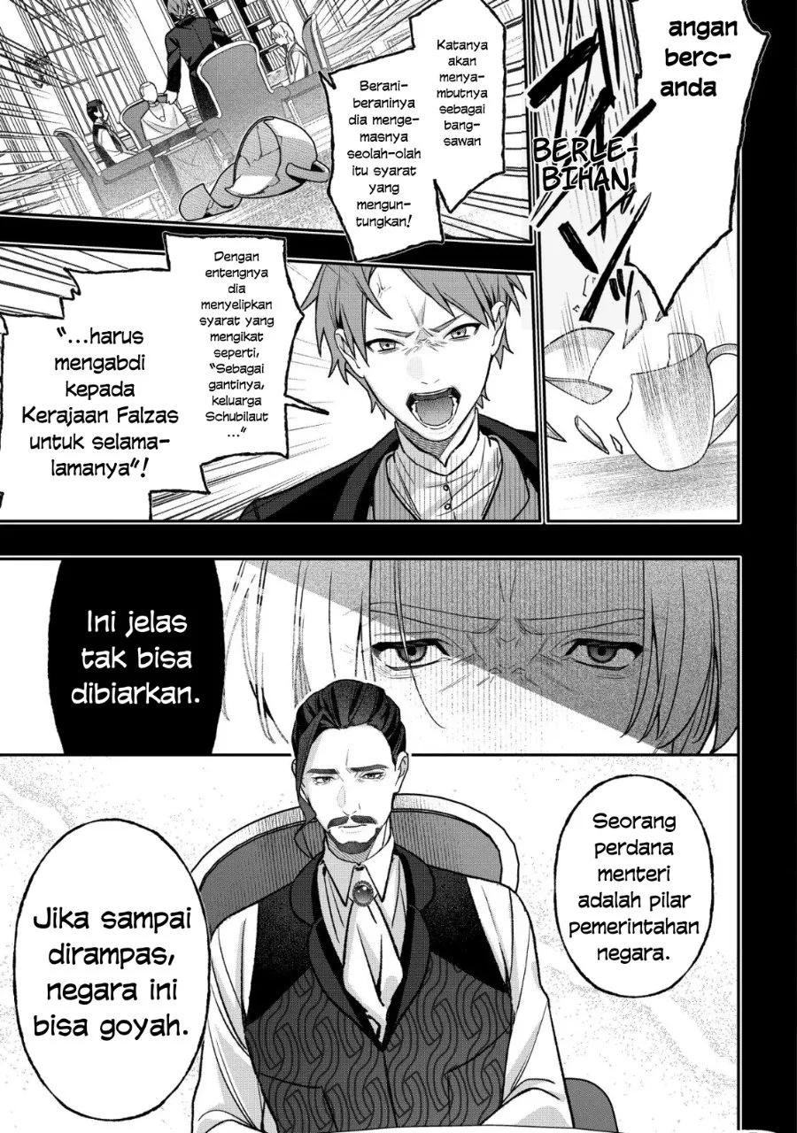 Akuyaku Reijou no Yuigon Jou Chapter 7 Gambar 9