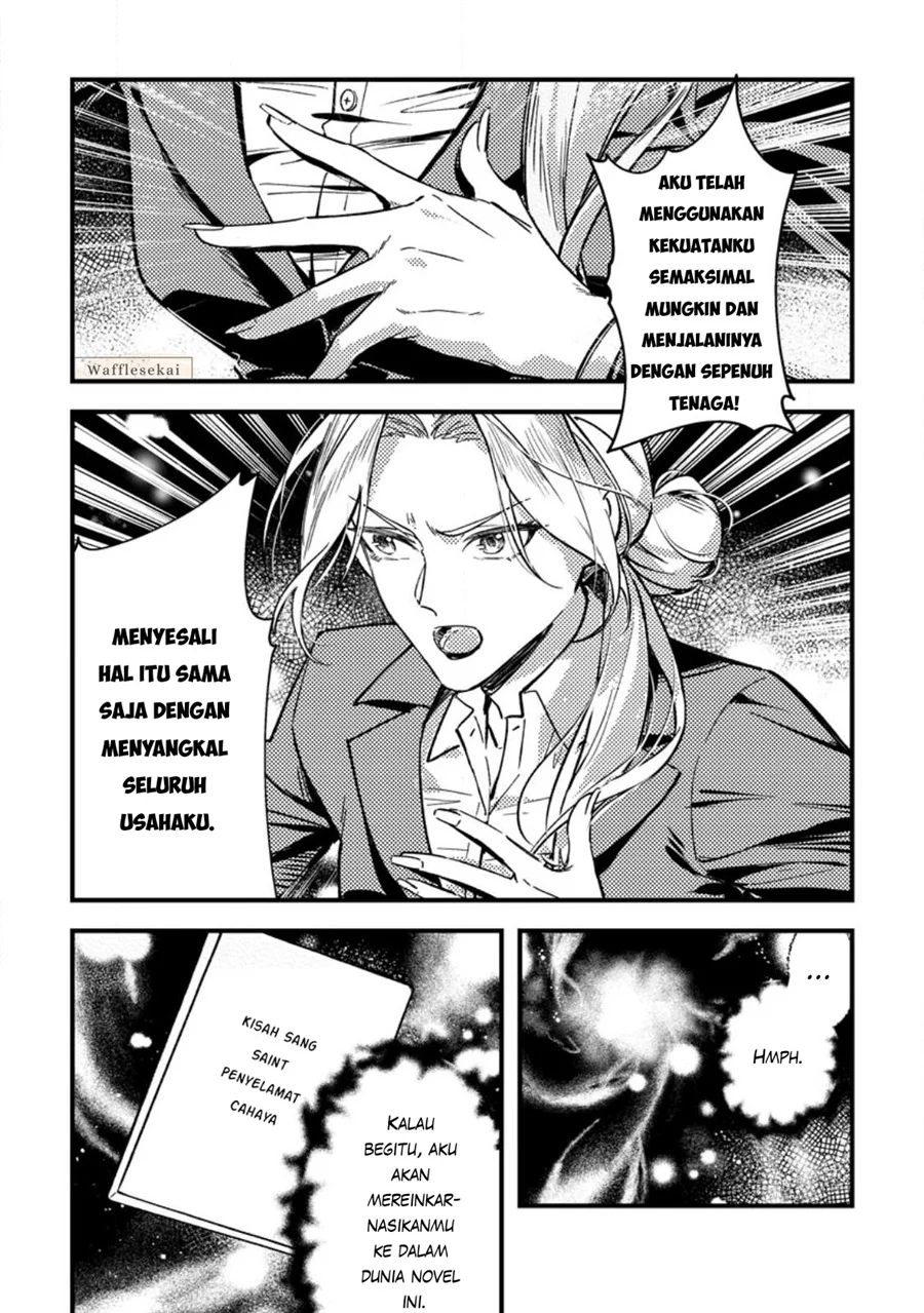 Akuyaku Reijou tte no wa Kou Yaru no yo Chapter 1 Gambar 10