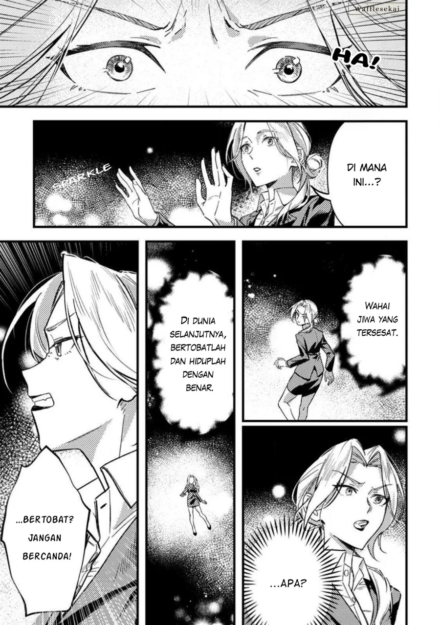 Akuyaku Reijou tte no wa Kou Yaru no yo Chapter 1 Gambar 9
