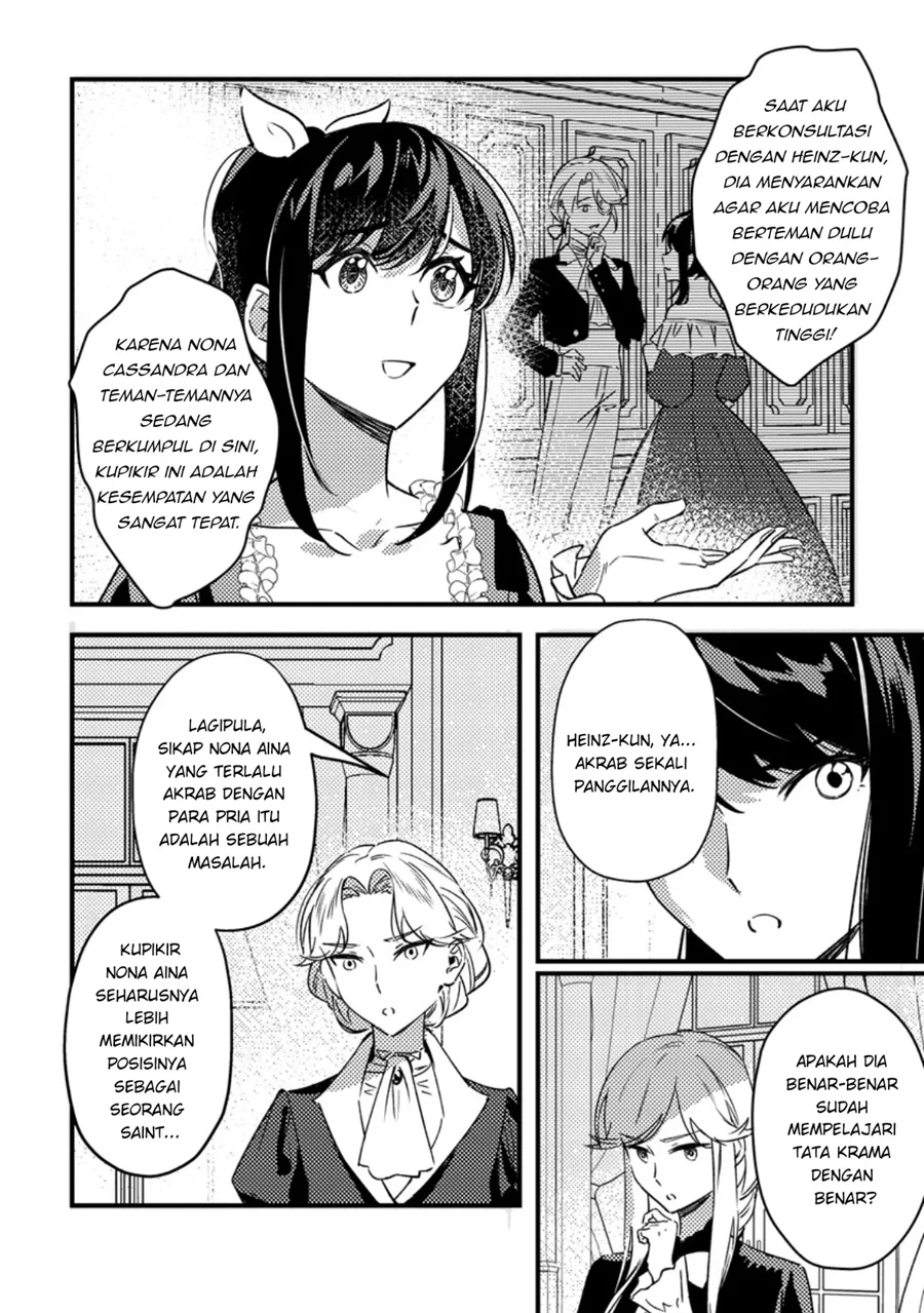 Akuyaku Reijou tte no wa Kou Yaru no yo Chapter 5.2 Gambar 6