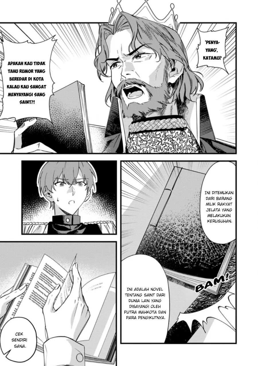 Akuyaku Reijou tte no wa Kou Yaru no yo Chapter 6.2 Gambar 6
