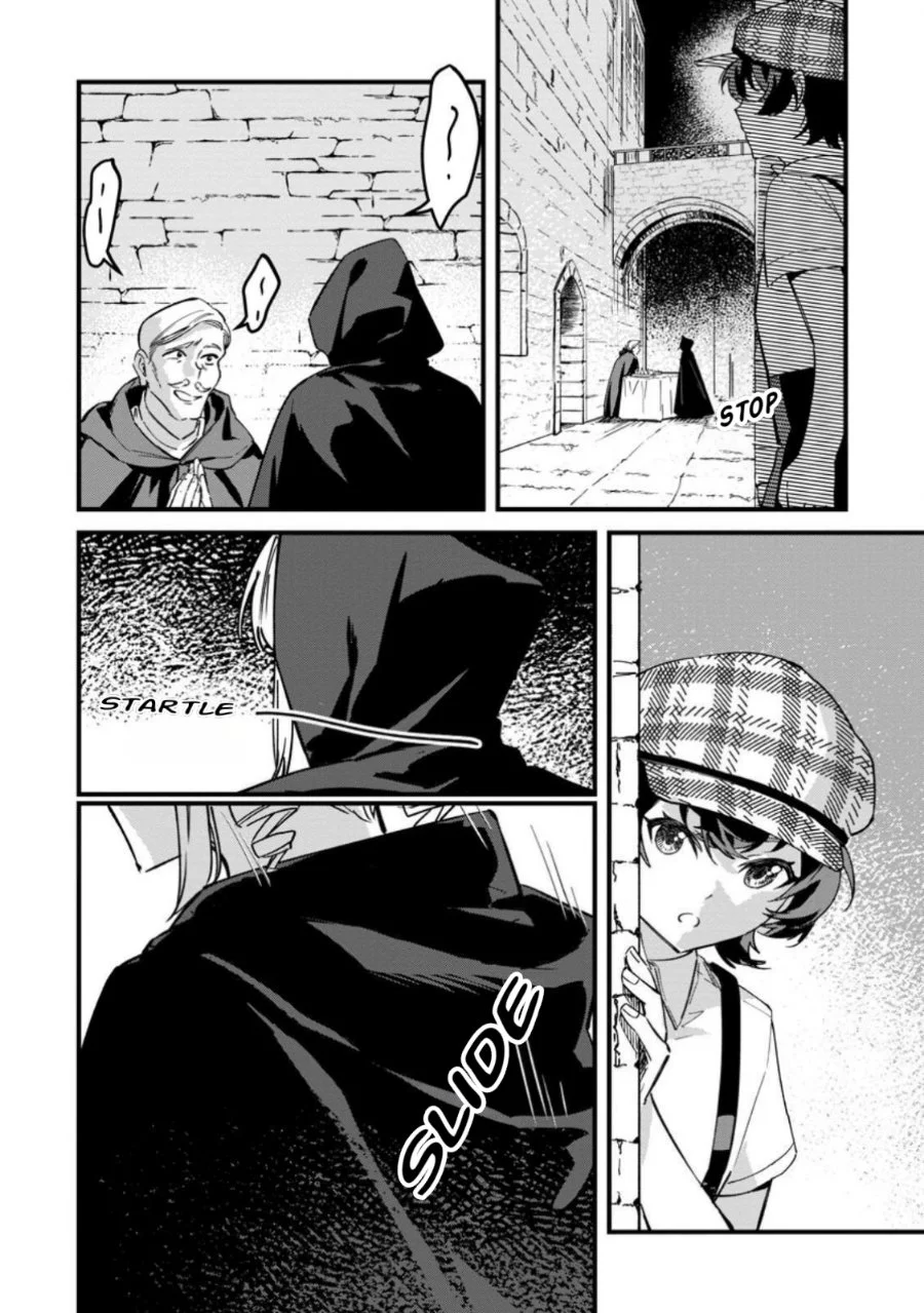 Akuyaku Reijou tte no wa Kou Yaru no yo Chapter 7.1 Gambar 6