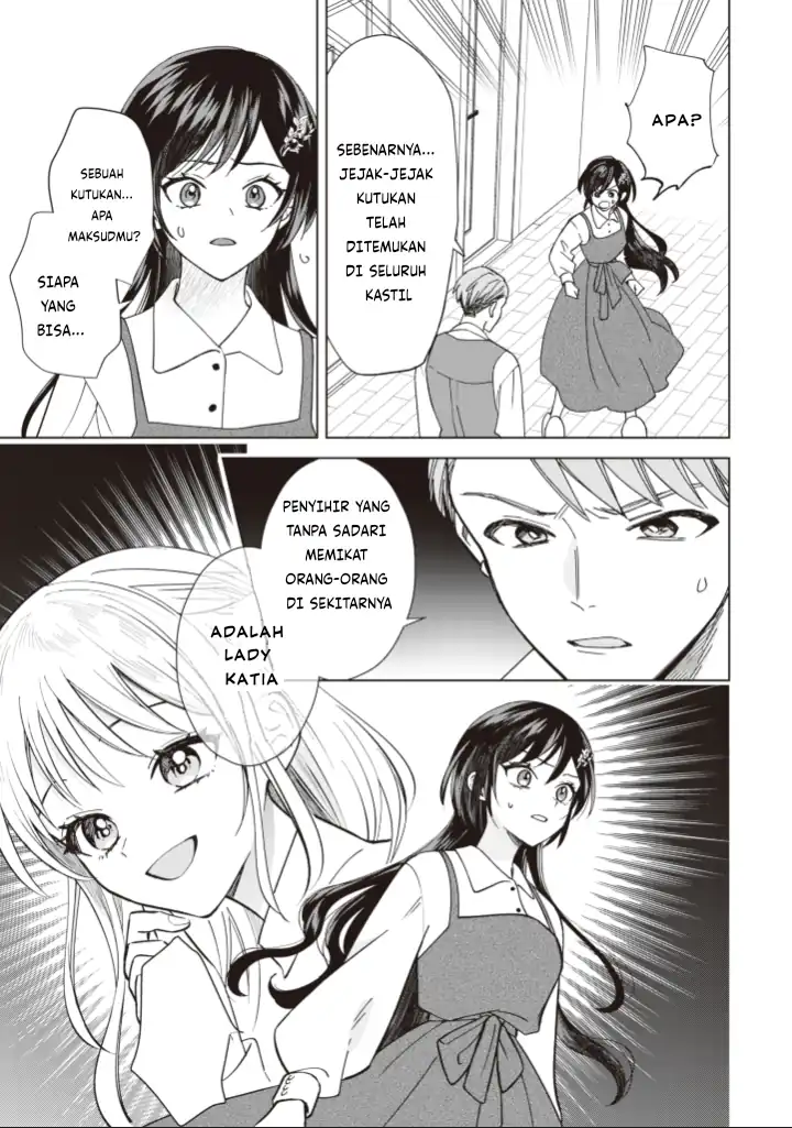 Akuyaku Reijou wa Slow Life o Enjoy Shitai!: Yatto Kon’yaku Hakisareta no ni, Daini Ouji ga Meccha Stalker Shitekurun desu kedo Chapter 7 Gambar 7