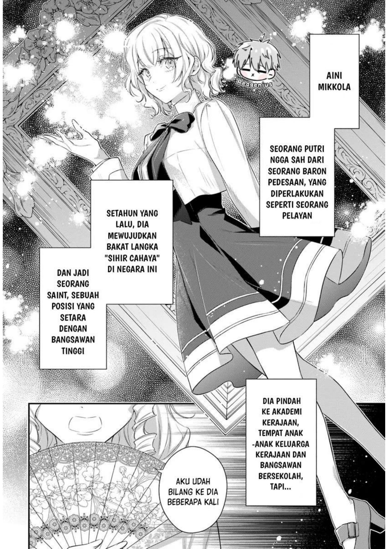 Akuyaku Reijoutachi wa Yuruganai Chapter 1 - Halaman 10