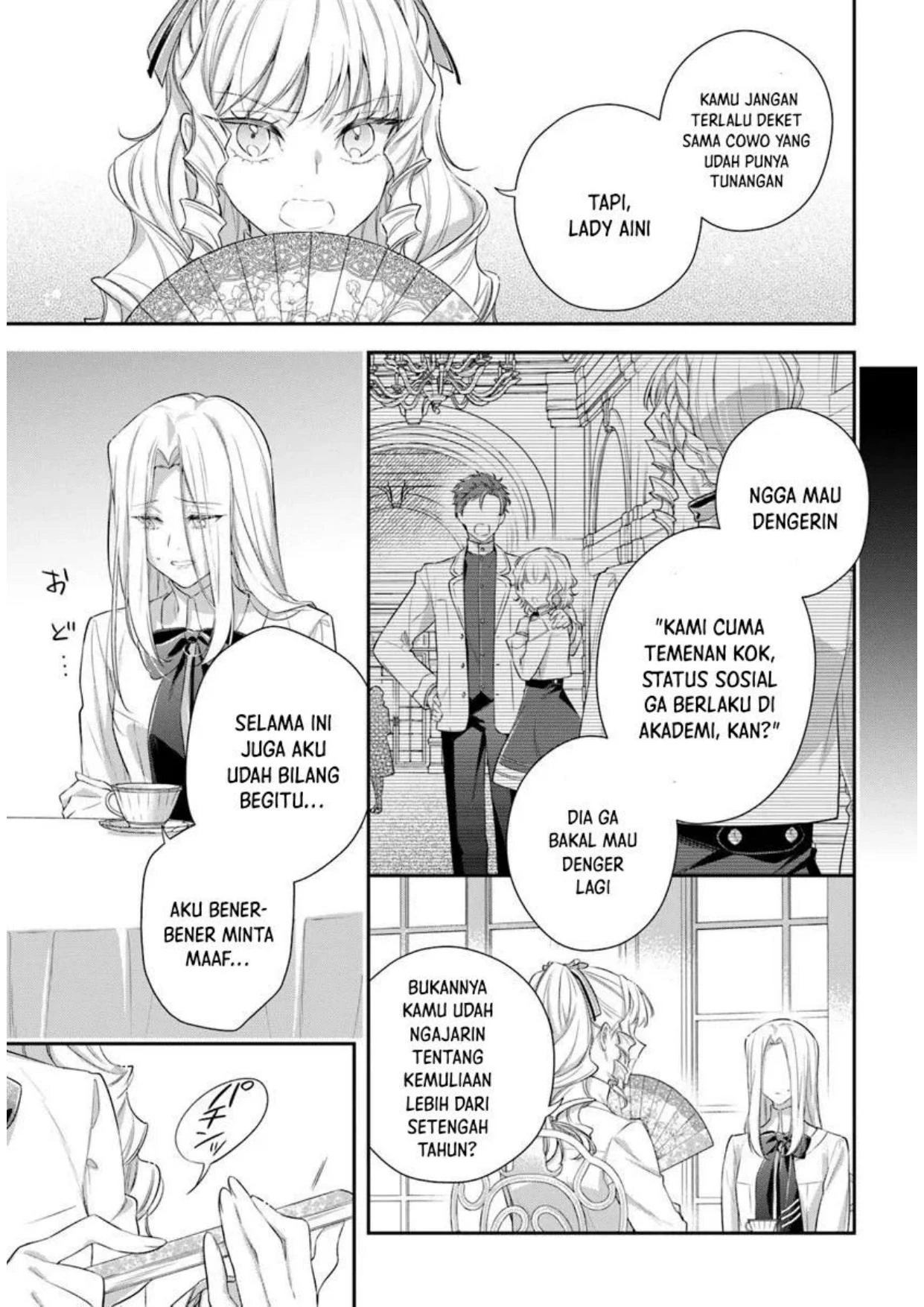 Akuyaku Reijoutachi wa Yuruganai Chapter 1 - Halaman 11