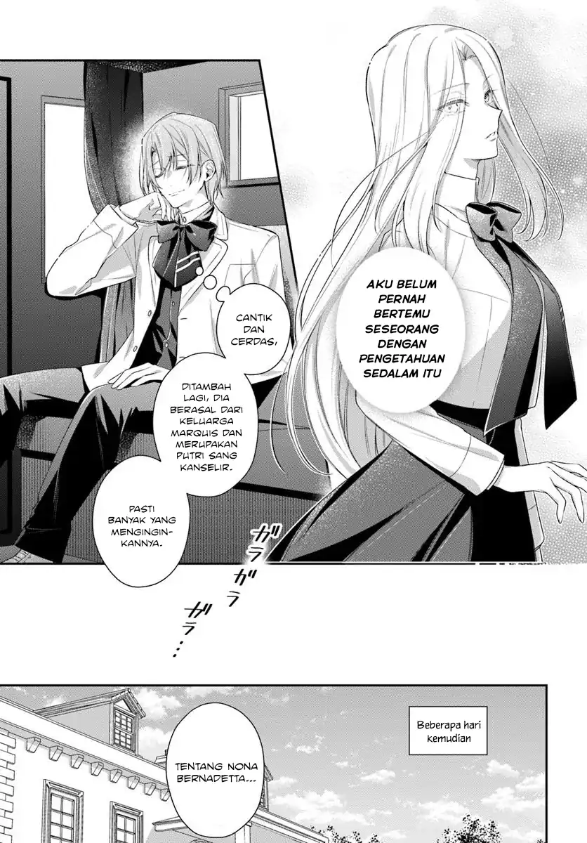 Akuyaku Reijoutachi wa Yuruganai Chapter 11 - Halaman 10
