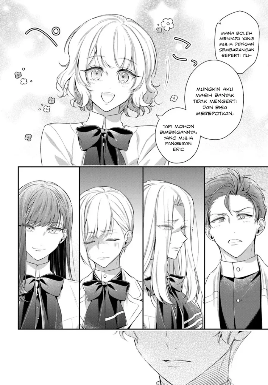 Akuyaku Reijoutachi wa Yuruganai Chapter 13 - Halaman 11