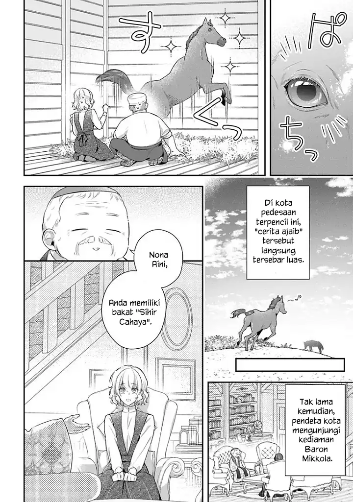 Akuyaku Reijoutachi wa Yuruganai Chapter 16 - Halaman 9