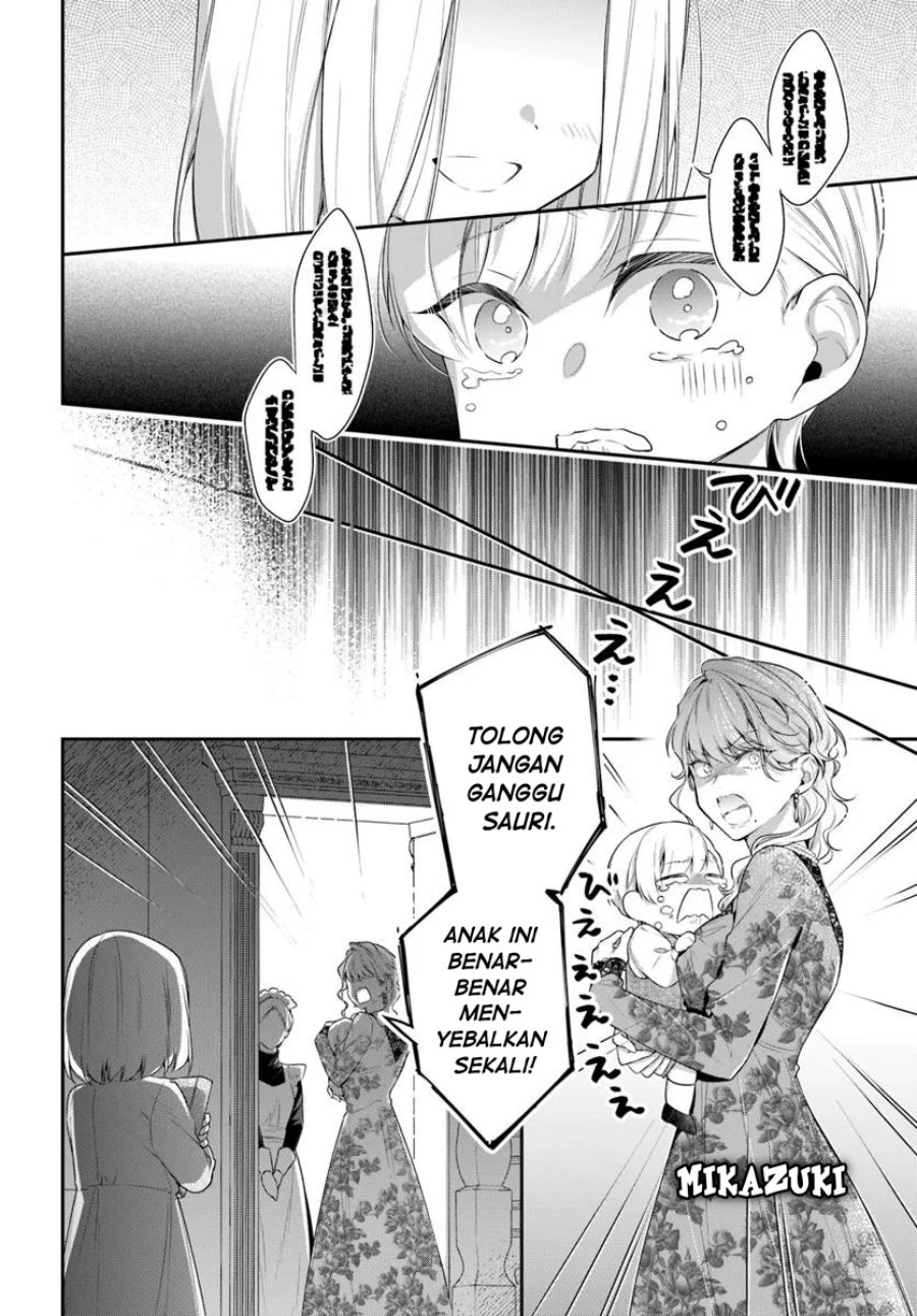 Akuyaku Reijoutachi wa Yuruganai Chapter 8 - Halaman 12