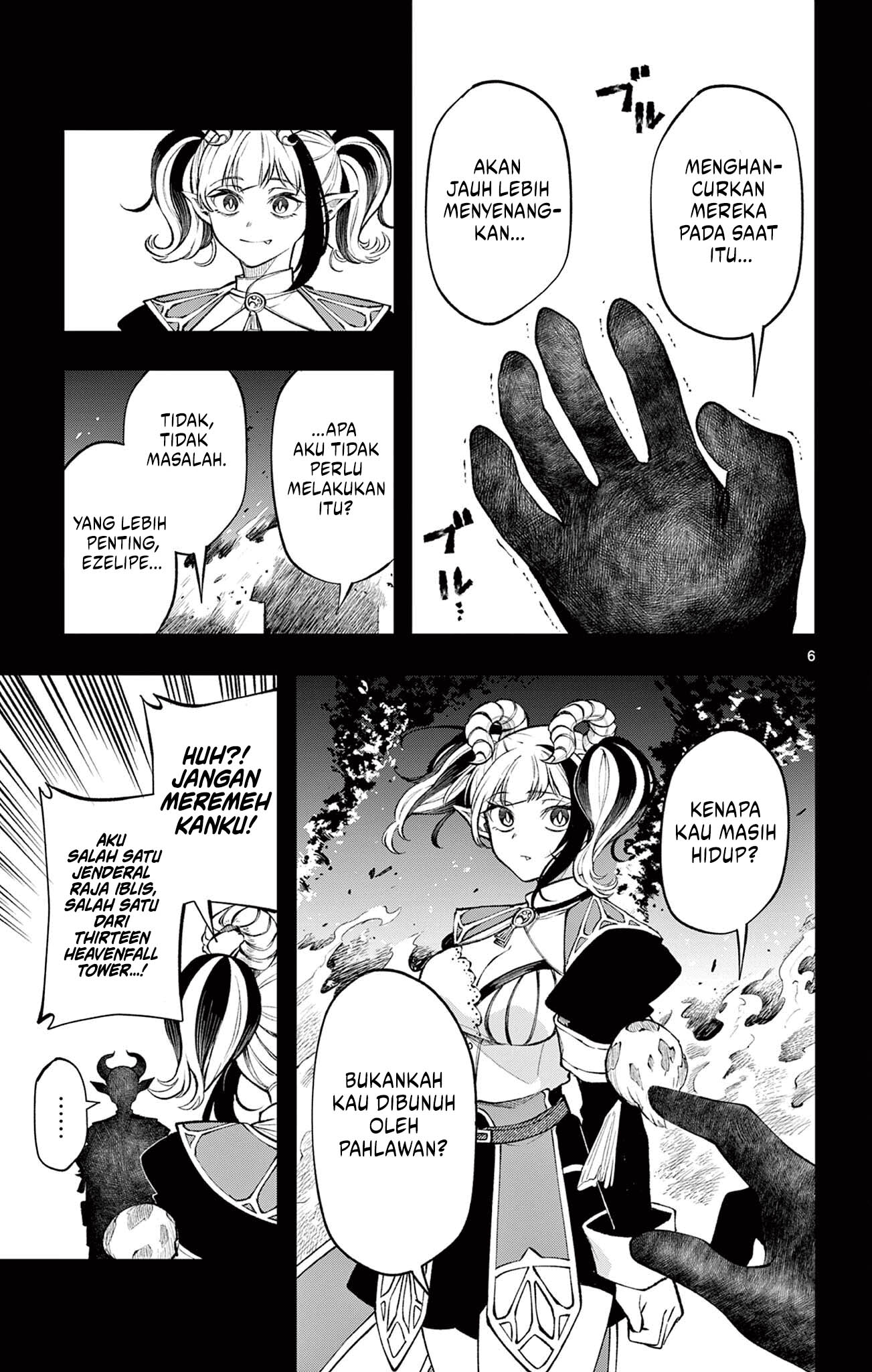 Albus Changes the World Chapter 18 Gambar 6