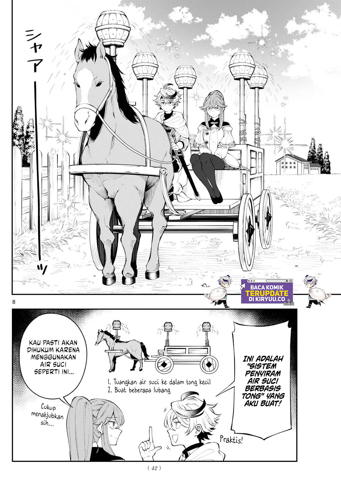 Albus Changes the World Chapter 3 Gambar 8