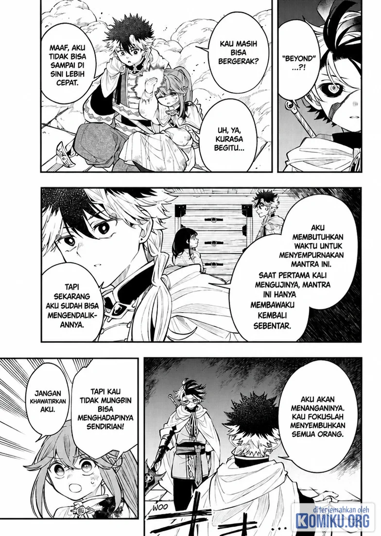 Albus Changes the World Chapter 92 Gambar 6