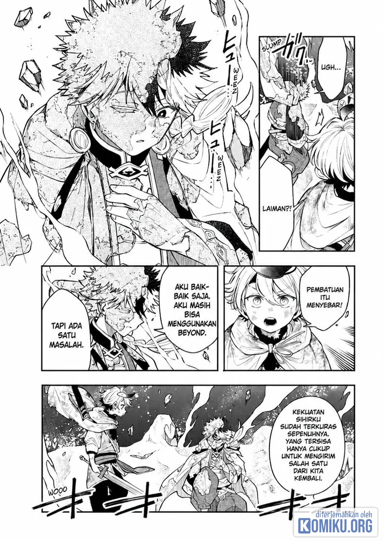 Albus Changes the World Chapter 95 Gambar 6