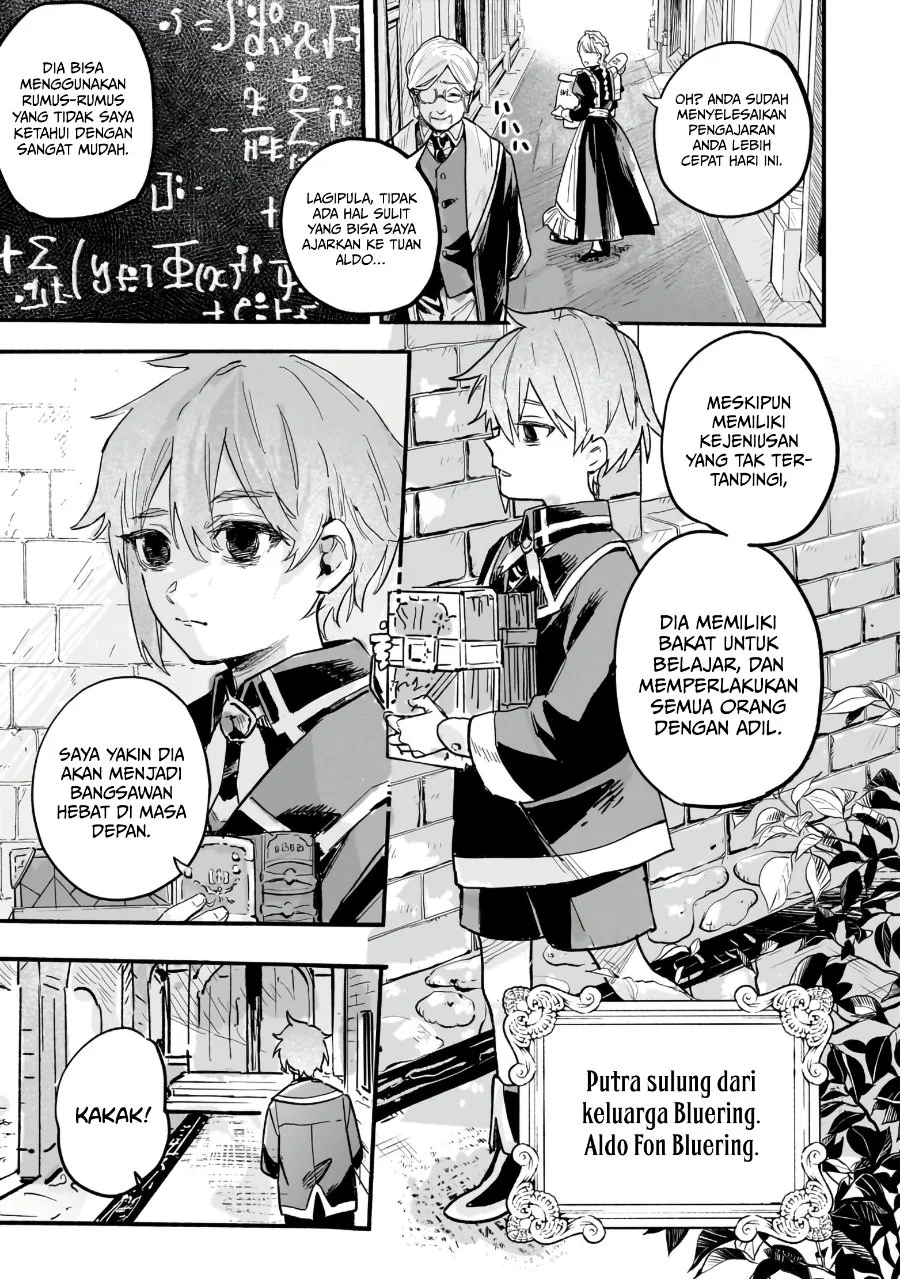 Aldo no Isekai Tensei Chapter 1 Gambar 17