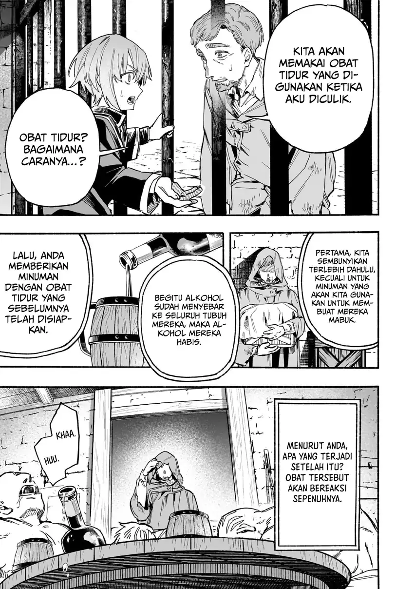 Aldo no Isekai Tensei Chapter 4 Gambar 10