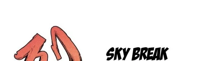 All Hail the Sect Leader Chapter 451 Gambar 17