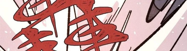 All Hail the Sect Leader Chapter 455 Gambar 17