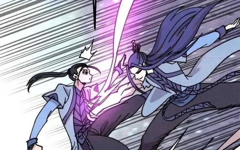All Hail the Sect Leader Chapter 491 Gambar 18