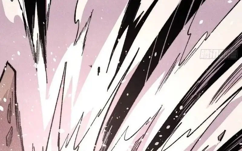 All Hail the Sect Leader Chapter 505 Gambar 16