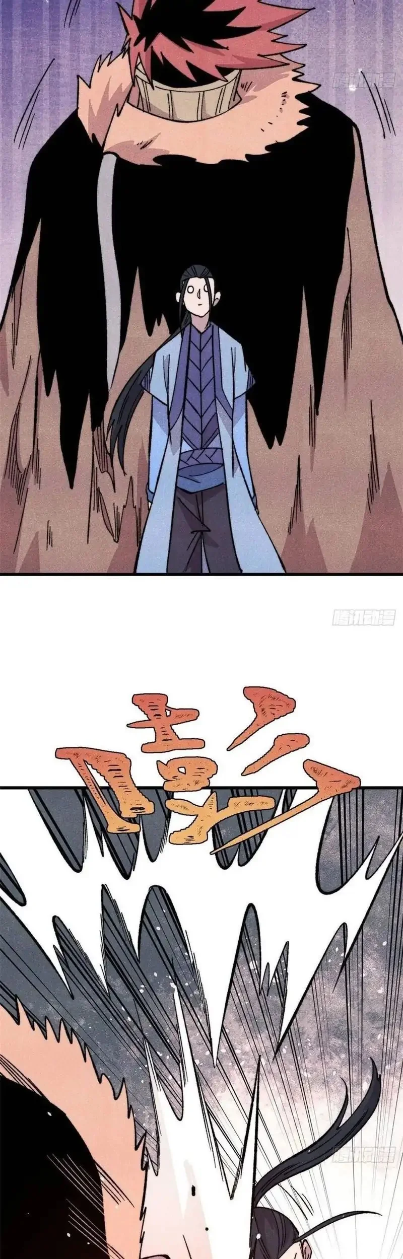 All Hail the Sect Leader Chapter 506 Gambar 17