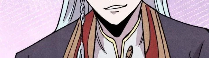All Hail the Sect Leader Chapter 510 Gambar 16