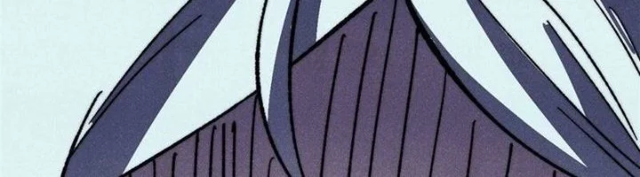 All Hail the Sect Leader Chapter 512 Gambar 18