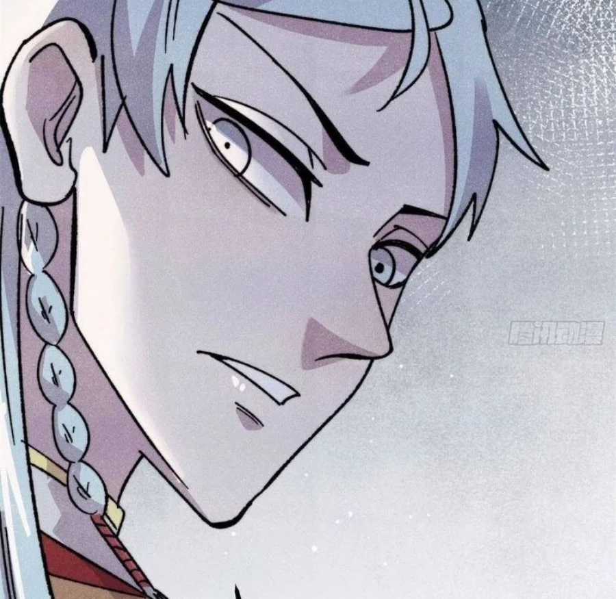 All Hail the Sect Leader Chapter 514 Gambar 16
