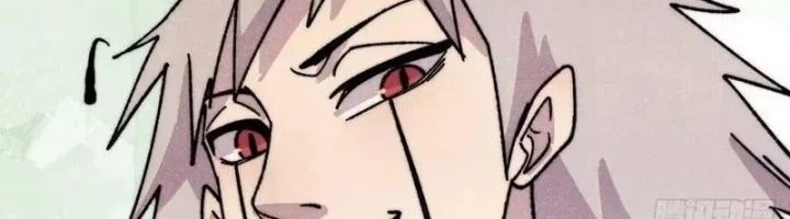 All Hail the Sect Leader Chapter 527 Gambar 16