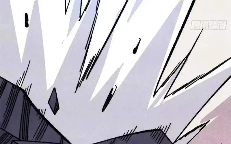 All Hail the Sect Leader Chapter 528 Gambar 18