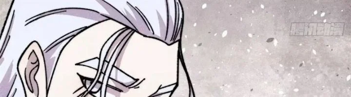 All Hail the Sect Leader Chapter 533 Gambar 16