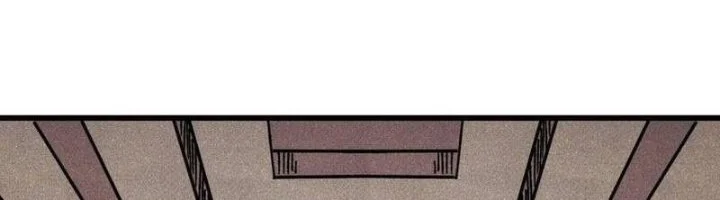 All Hail the Sect Leader Chapter 535 Gambar 16