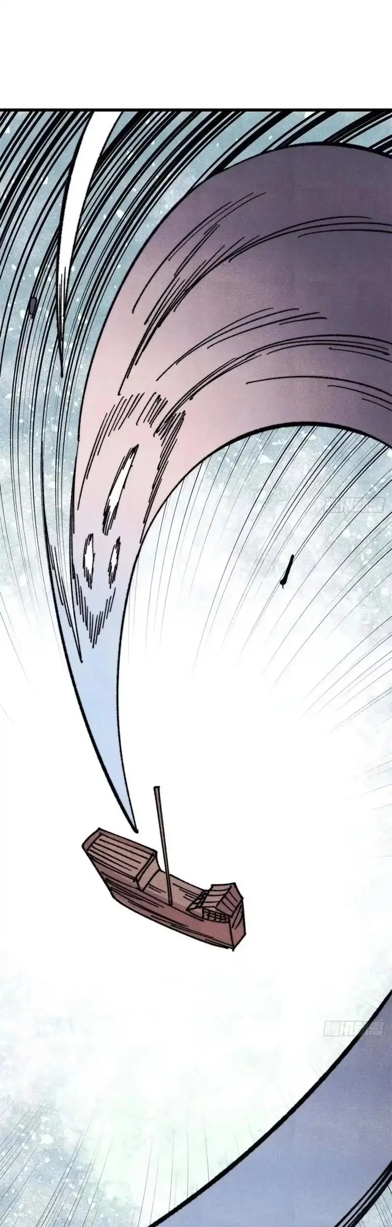 All Hail the Sect Leader Chapter 540 Gambar 17