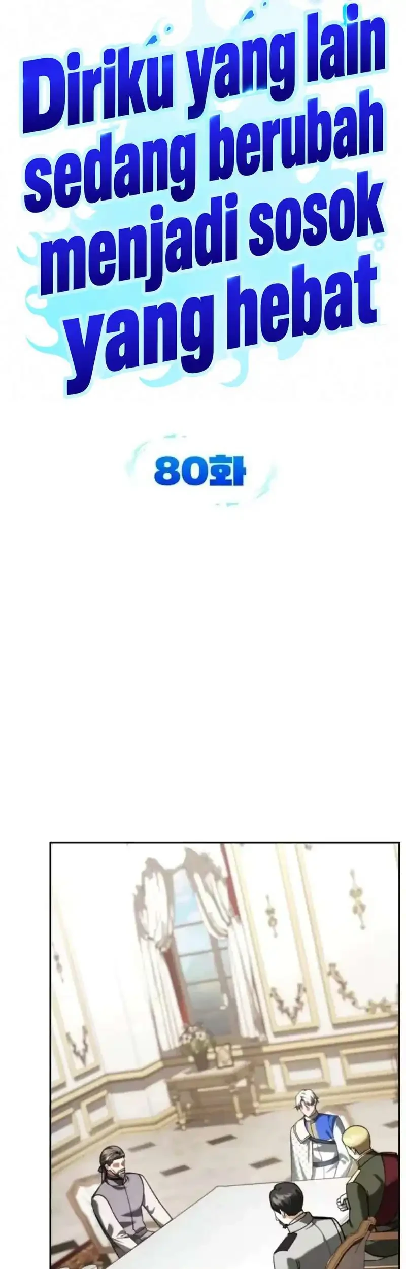 All My Alter Egos Are Tycoons Chapter 80 Gambar 13