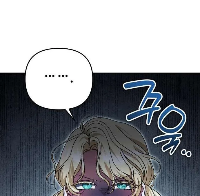 All My Alter Egos Are Tycoons Chapter 90 Gambar 21