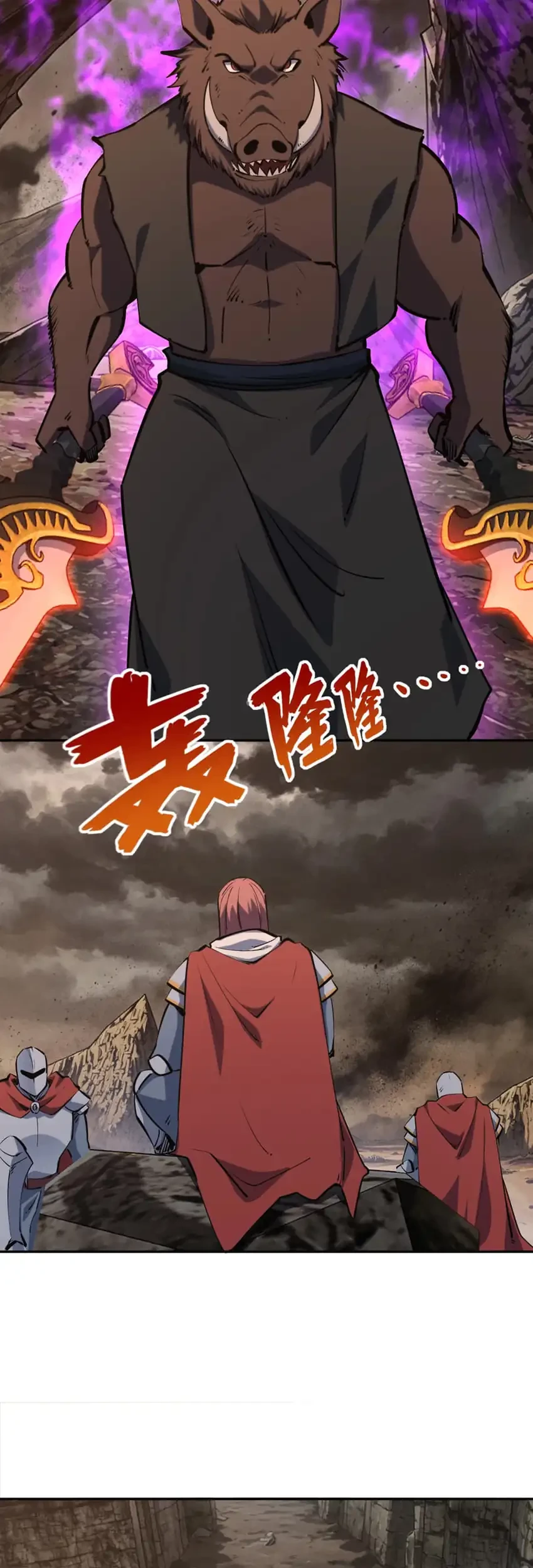 All People Scramble for the Tower, I Cleared 999 Floors in Advance Chapter 51 Gambar 12