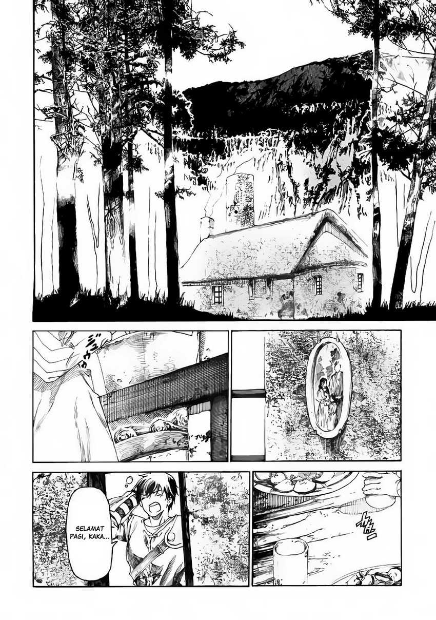 Almadianos Eiyuuden Chapter 1 Gambar 12