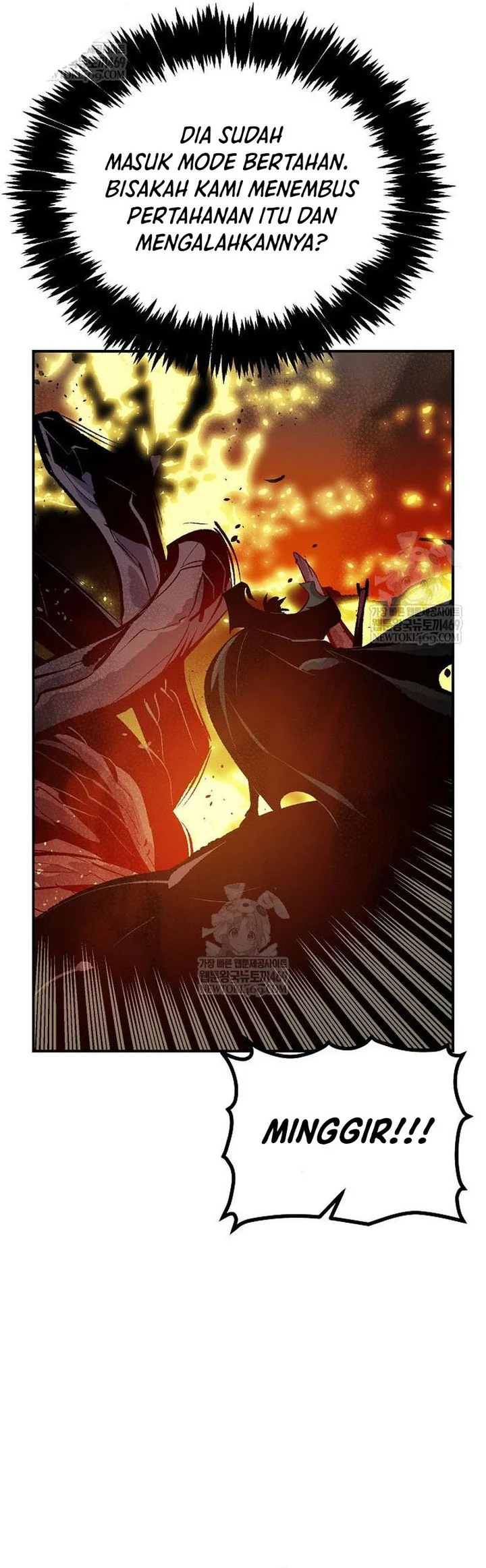 Alone Necromancer Chapter 207 Gambar 20