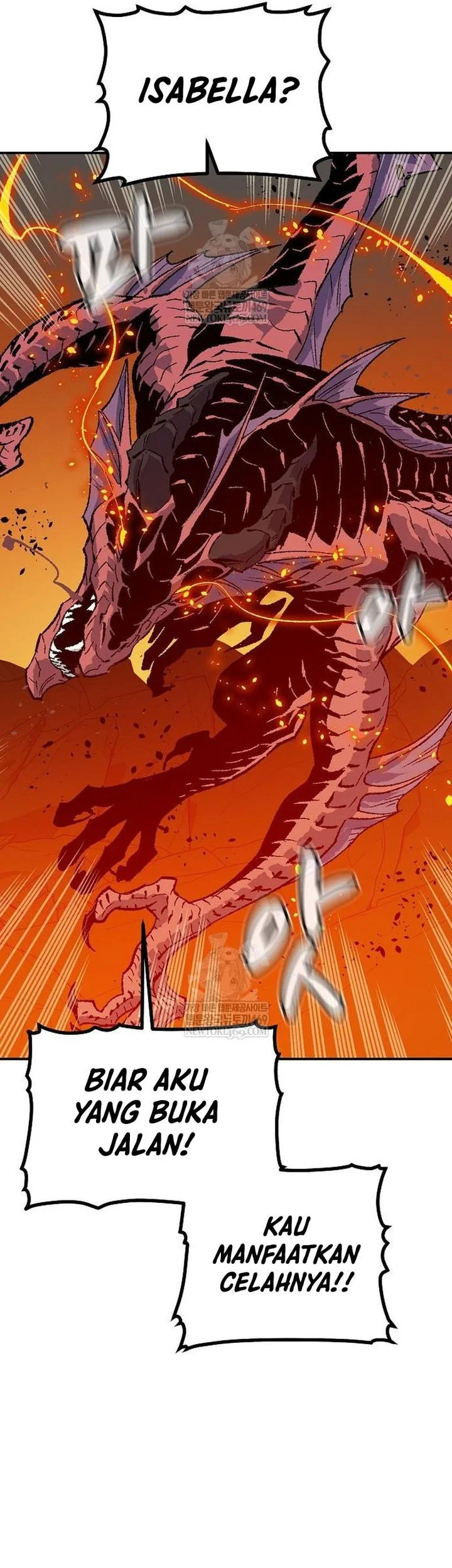 Alone Necromancer Chapter 207 Gambar 21