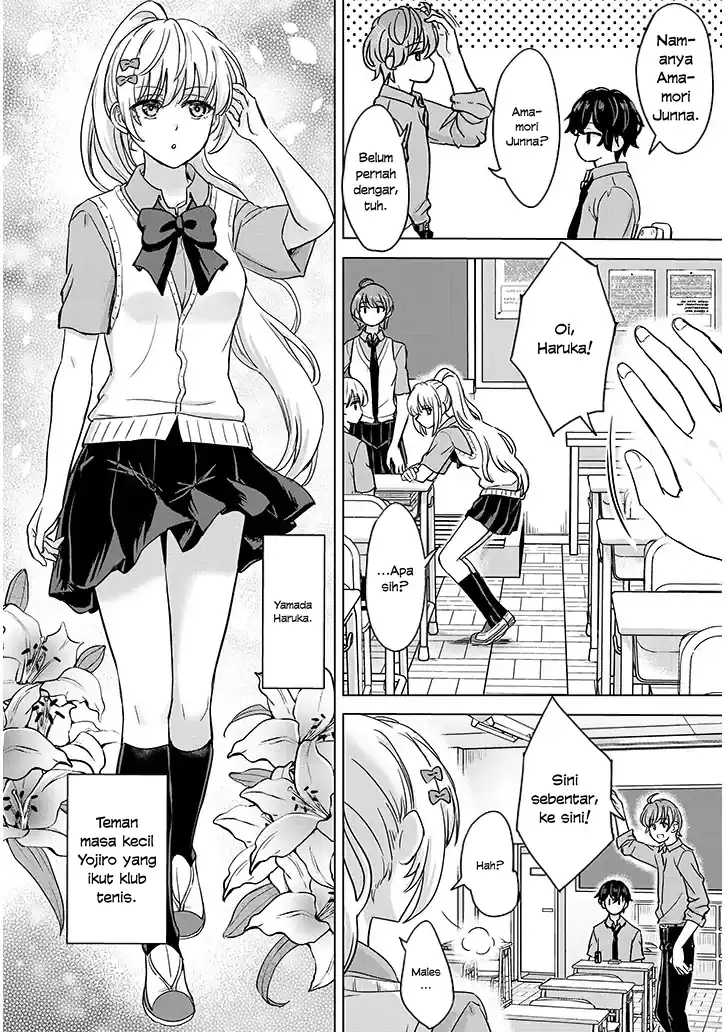 Amamori Junna wa Shitsudo ga Takai Chapter 3 Gambar 10