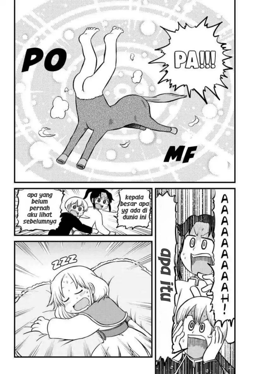 Amemiya-san Chapter 9 halaman 6