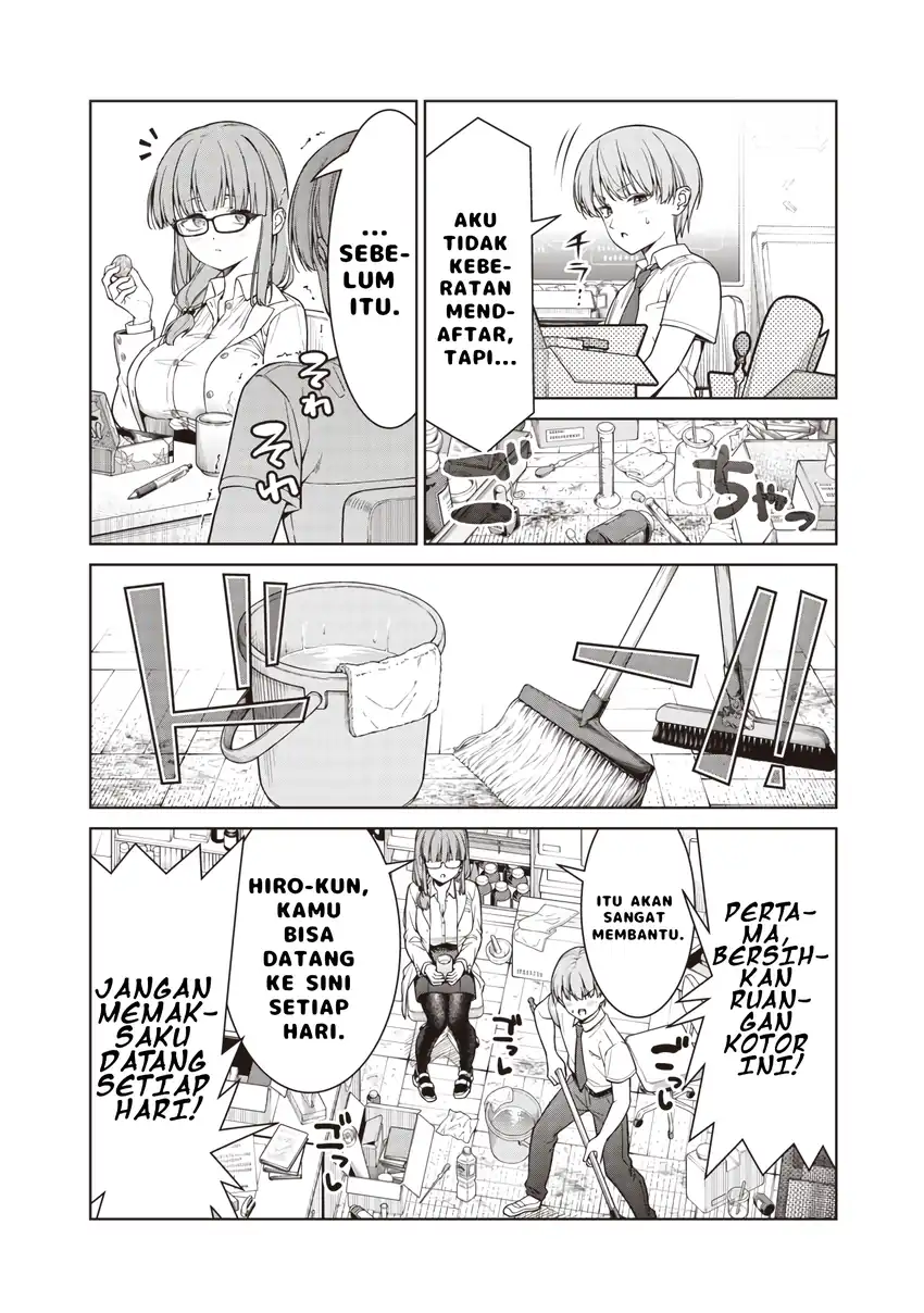 Anata-tachi Soredemo Sensei Desu ka! Chapter 14.1 - Halaman 6