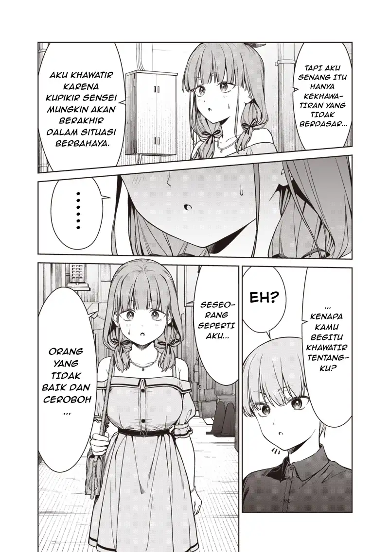 Anata-tachi Soredemo Sensei Desu ka! Chapter 15.3 - Halaman 6